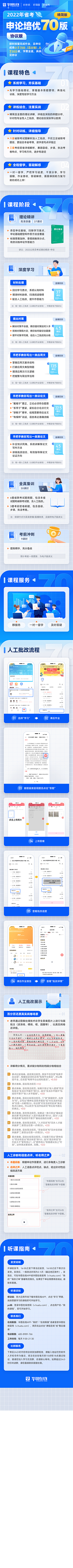 一只安静的猫咪采集到H5