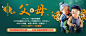 重阳节礼品书最高直降500元