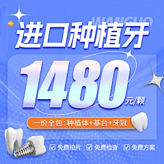 Been_n采集到口腔