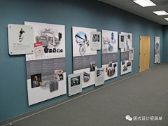 Ether度采集到导视展区
