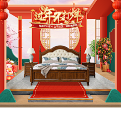 君の瞳か采集到海报