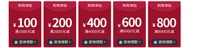 店内搜索页-狄普旗舰店-天猫Tmall....