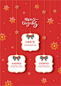 挂链饰品 红色背景 金色元素 圣诞节手绘海报设计AI cm180011543