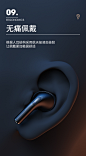 真无线蓝牙耳机双耳适用Pro3苹果三代华强北iPhone12/11/xs入耳式x/xr/7p/8p游戏听歌降噪六ipd7超长待机续航-tmall.com天猫