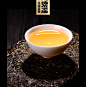 蕴品茶叶 2020头春佛茶圣地《白莺山》古树纯料普洱茶生茶砖500g-tmall.com天猫