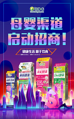 少明仔采集到少明仔的原创画板