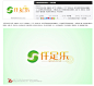 标志仟足乐标志设计作品——字体中国_企业标志