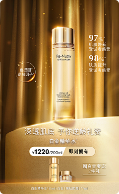 KE6r3oMS采集到金色素材