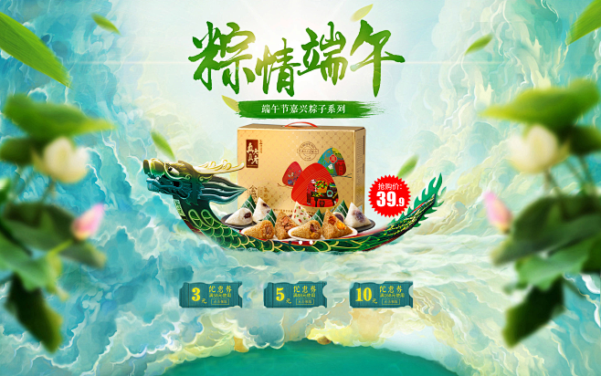 首页-真真老老旗舰店-天猫Tmall.c...