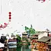 白色中国风湖南凤凰古城旅游 高清背景 背景 设计图片 免费下载 页面网页 平面电商 创意素材