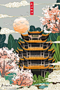 第四期！战疫仍在继续，插画助力武汉从未停止！ : 那些被忽略的点滴，才是浸透在生活中最明亮的勇气