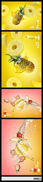 菠萝果汁饮料海报广告