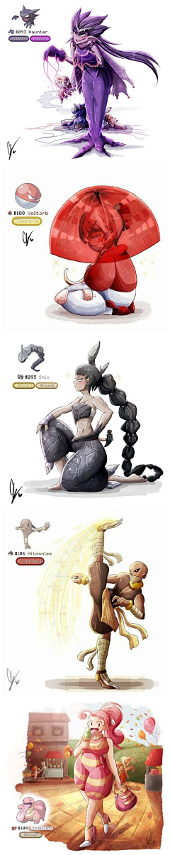 Kristensy33采集到插画(网络)