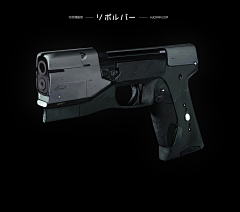 lsy1020采集到武器