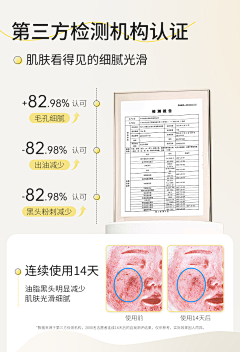 OWWJ6TBX采集到海报