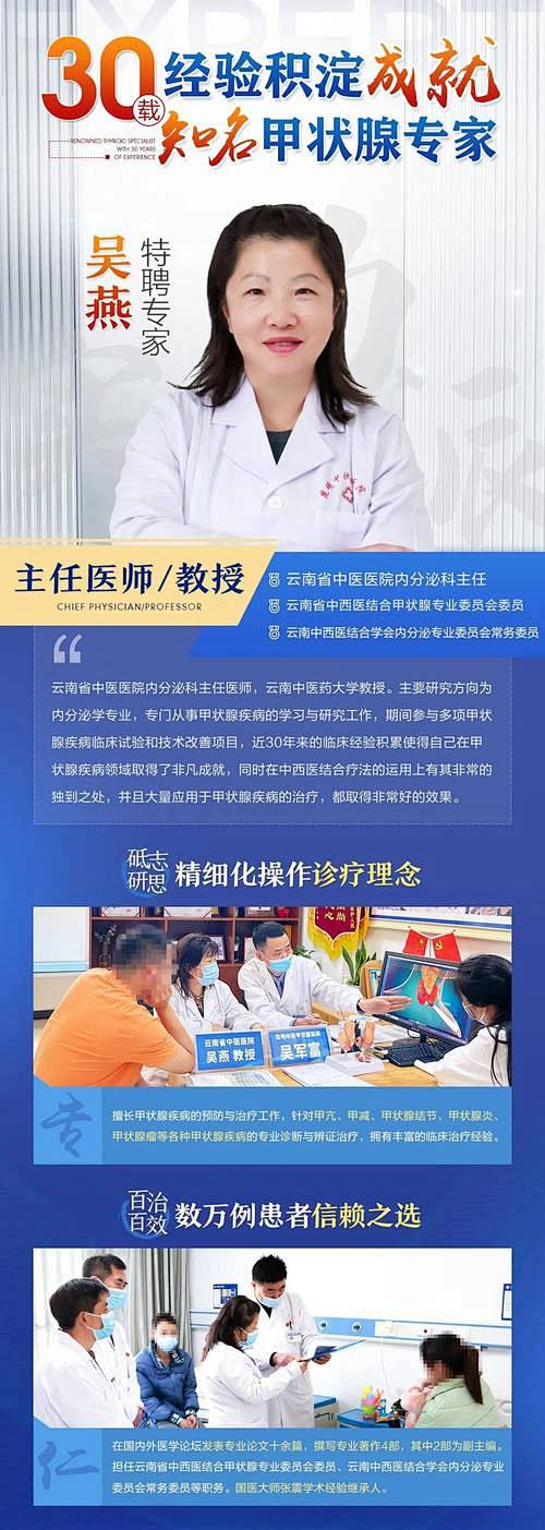 百度识图搜索结果