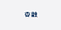 香融字体-字体传奇网（ZITICQ）