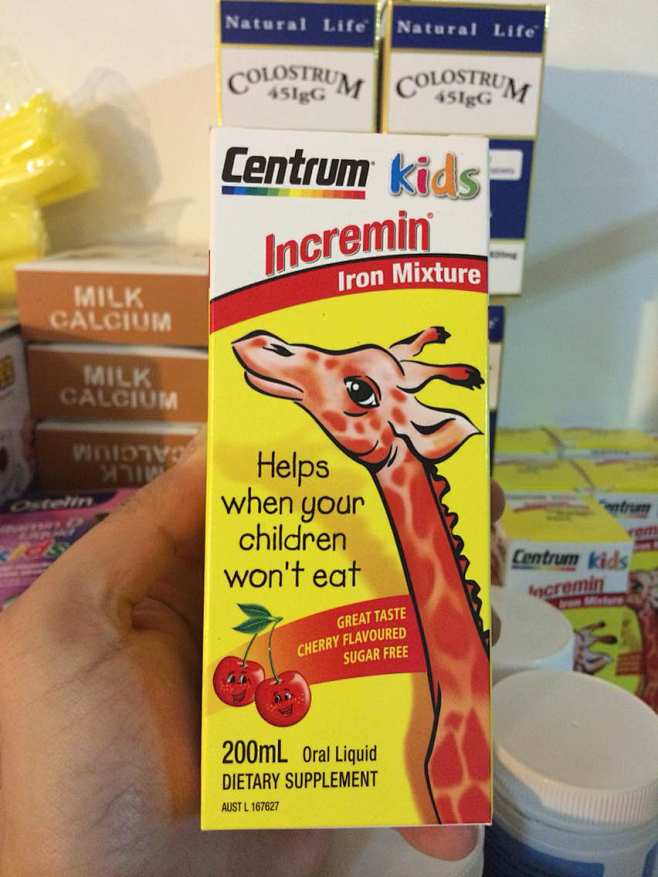 【小孩不好好吃饭怎么办】澳洲善存儿童补铁口服液centrum kids