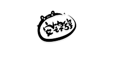 偲偲湘倪采集到水水的退步史