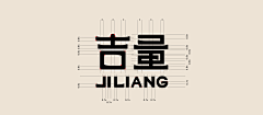 秀呀秀采集到字体设计