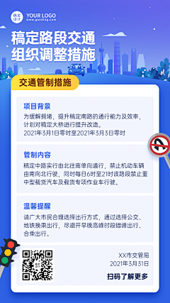 我爱嘀嗒嘀采集到长页