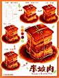 ipad美食教程｜流口水的-Susuim