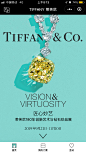 Tiffany&co