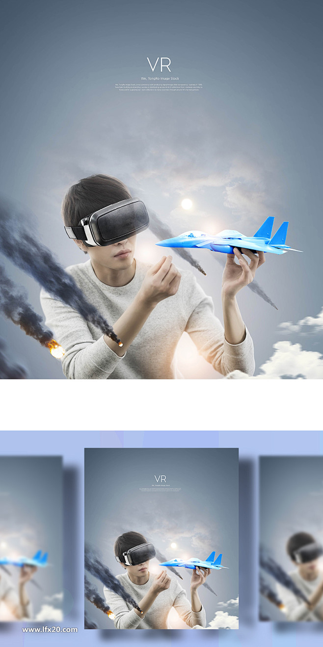 【乐分享】VR眼镜科技未来海报PSD素材...