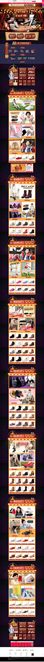 喜马亚马-双11首页
#骆驼# #喜马亚马# #新风尚# #天猫双11# #运动风# #小清新# #时尚# #海报# #模特# #小白鞋# #日韩# #可爱# #双11# #双十一海报# #双十一# #合成海报# #首页#