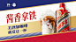 640?wx_fmt=png&wxfrom=5&wx_lazy=1&wx_co=1,288x162 像素
