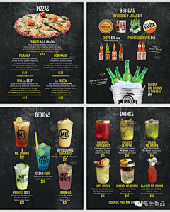QingChenSea采集到美食海报菜单排版