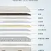 爱舒床垫 超级白金系列天然乳胶防螨双层独立弹簧-tmall.com天猫