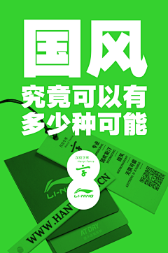 auhaus采集到social