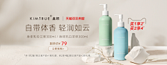 -5L采集到Banner