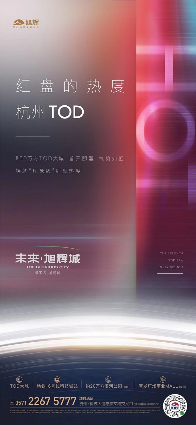 王骉、人物、场景、潮、素材、参考、背景、...