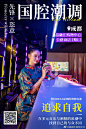 @晶融汇购物中心 的个人主页 - 微博