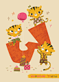 Age Birthday Cards : kids age birthday cards