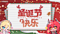 @机动战姬 的个人主页 - 微博