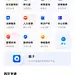 采集图片