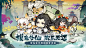 弟子集合