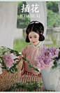 【砚滨纱】宋制汉服窄袖暗纹提花棉清圆领袍平乐（现货）-淘宝网