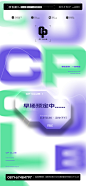 CP日常图4