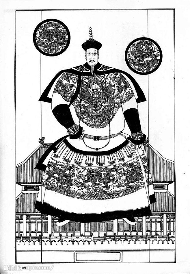 中国一百帝王图 卢延光
