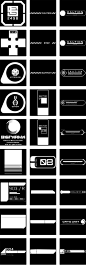 时尚黑白赛博朋克科技机能风HUD图案徽标素材PNG透明格式素材-淘宝网