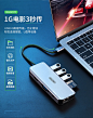 优越者 Type-C扩展坞 USB-C转HDMI/VGA网口HUB多功能转换器 PD充电 D026 十合一（带音频+供电）【图片 价格 品牌 报价】-京东