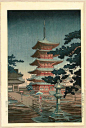 来自日本艺术家Tsuchiya Koitsu的建筑风景版画 ​​​ ​​​​