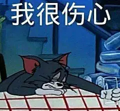 #表情包大全[超话]... - @表情包壁纸社的微博 - 微博