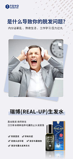 梅子味的风采集到物料/产品系列图