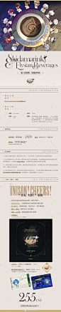 微博 – 随时随地发现新鲜事