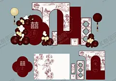 新中式订婚kt 【酷图网】订婚,红色订婚宴,订婚宴,订婚宴布置,结婚宴,订婚喜宴,喜宴背景,只此青绿订婚,复古订婚宴,粉色订婚宴,粉色中式订婚,粉色订婚布置,中式订婚宴,红金色订婚宴,订婚迎宾区,订婚仪式,暗红色订婚宴,紫色订婚宴,新中式结婚宴,红色婚礼,红色中式婚礼,玫红色订婚,订婚宴会布置